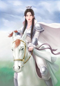 办公室隐婚